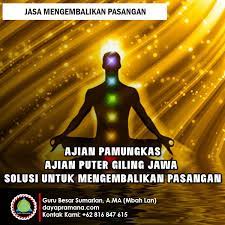 Wa zallalnaha lahum faminha rakubuhum wa minha yaâ€™kulun artinya. Ajian Puter Giling Jawa Cocok Untuk Mengembalikan Pasangan Pergi