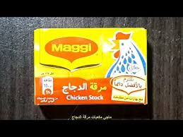 بإمكانك استخدام هذا البرنامج بكل سهولة لحل لغز مكعب الروبيك ذو ٣x٣x٣ ابعاد. Ù…Ø¹Ù‚ÙˆÙ„ Ø£Ù‚ØµÙ‰ Ù„ÙƒÙ† Ø³Ø¹Ø± Ø¹Ù„Ø¨Ù‡ Ù…Ø±Ù‚Ø© Ø¯Ø¬Ø§Ø¬ ÙØ§ÙŠÙ† ÙÙˆØ¯Ø² Comertinsaat Com