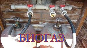 Тем не менее, современные биогазовые установки оборудованы специальными системами для минимизации запаха. Некоторые заводы используют биофильтры, которые эффективно улавливают неприятные ароматы. Однако, если производительность биофильтра не соответствует требованиям, запах все же может быть заметен.