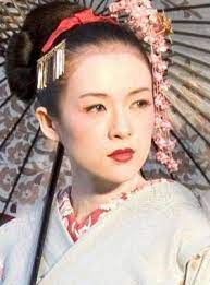 Geisha Blog De Cindyloup24 Skyrock Com Beaute Asiatique Art Geisha Tatouage De Geisha