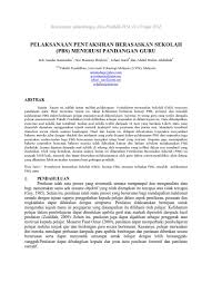 Justeru, mesyuarat jemaah menteri bertarikh 17 disember 2010 telah bersetuju supaya pentaksiran berasaskan sekolah (pbs) dilaksanakan sebagai sebahagian daripada program transformasi pendidikan. Top Pdf Pentaksiran Berasaskan Sekolah Pbs 1library