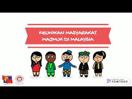 © © all rights reserved. Mpu 2613 Keunikan Masyarakat Majmuk Di Malaysia Youtube