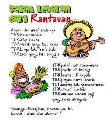 Masih senada dengan ucapan selamat hari raya idul fitri di atas, kutipan ini juga mendoakan muslim lain pada hari lebaran. Selamat Hari Raya Aimanjafre S Blog
