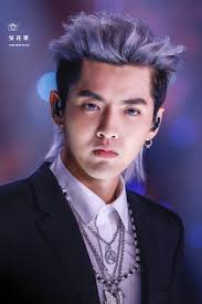 Anh còn là cựu thành viên của nhóm nhạc nam exo. Ngo Diá»‡c Pham Tá»« Trai Ä'áº¹p Bá»‹ Háº¯t Há»§i Ä'áº¿n Sao Thu Nháº­p Top Ä'áº§u Cbiz Viá»‡t Nam Má»›i