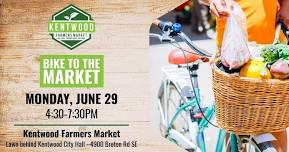 Bike to the Kentwood Farmers Market