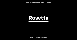 Rosetta