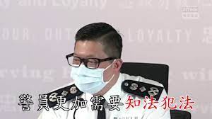 The site owner hides the web page description. é„§ç‚³å¼· ä½œç‚ºè­¦å¯Ÿ æ›´åŠ éœ€è¦çŸ¥æ³•çŠ¯æ³• Youtube