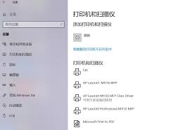 More than 4124 downloads this mo Unable To Install The Printer Driver Or Use The Printer After The Printer Driver Has Been Installed Huawei Support Global