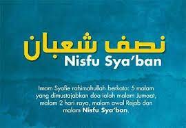 Amalan Nisfu Majelis Maulid Wat Ta Lim Al Inabah Facebook