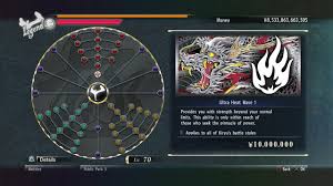 Heat actions in dragon of dojima unlocked. Kk On Twitter Hey Yakuzagame And Sega I Just Reached Lvl 100 On Majima S Mad Dog Of Shimano And Lvl 70 On Kiryu Dragon Of Dojima Are You Impressed Yet Aniki But