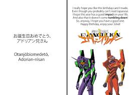 Check spelling or type a new query. It S My Brother S 32nd Birthday Today So I Made Him This Evangelion Themed Birthday Card Since It S An Anime We Re Both Fans Of The Paragraph Is Sang Like The Fast Part Of Evangelion S