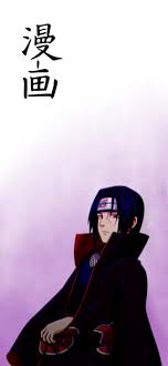 Itachi is one of my all time favourite shinobi. Itachi Wallpaper Hd Enwallpaper
