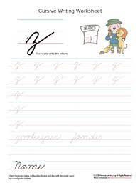 Maybe you would like to learn more about one of these? Lowercase Cursive Z Worksheet Primarylearning Org