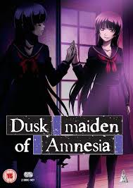Amnesia (anime) original soundtrack original name: Amazon Com Dusk Maiden Of Amnesia Collection Dvd Movies Tv