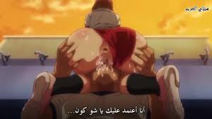المدرب المتحرش ج1 سكس انمي هنتاي مترجم | عرب سكس