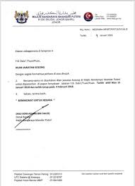 Jawatan kosong terkini majlis sukan negeri selangor ambilan januari 2021. R Vidyananthan Salam Muafakat Johor Iklan Jawatan Facebook