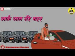 Army Gangwar 2 Sumit Goswami Shanky Goswami Haryanavi Whatsapp Status Army Status 2019 Youtube Mp3 Song Download Song Status Songs