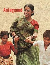 Antarnaad Cast List Antarnaad Movie Star Cast Release Date Movie Trailer Review Bollywood Hungama The best website to watch movies online with subtitle for free. antarnaad cast list antarnaad movie