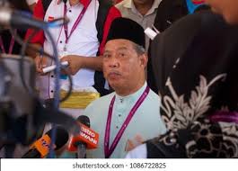 .bersatu malaysia (bersatu) to run under the bn banner in the next general election, lest a repeat of the 2018 general elections results. Parti Pribumi Bersatu Malaysia Logo Vector Ai Free Download