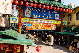 Kelainan budaya ini telah menjadikan rakyat. Kuala Lumpur Malaysia February 11 2018 Petaling Street Stock Photo Picture And Royalty Free Image Image 97040428