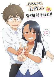Ijiranaide, Nagatoro-san Receives Second Anime Season | The Outerhaven
