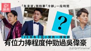 想要查找手机版微博极速版下载安装？ pp提供微博极速版2021版官方下载。 【附近微博】最新方式，通过发微博认识更有趣的人 【明星大v动态】超多大牌明星发布动态，加关注便可第一时间与你最喜爱的明星互动 【热门短】碎片. å´ä¼è±ª éªè å¨å³ 10ä½å°é²èæ¥å¾ä¸ä½åä»£ èµè®¯å'