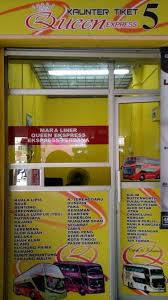 From alor setar to terminal bas shah alam by train. Assalamualaikum Kaunter Tiket Bas Express Machang Facebook