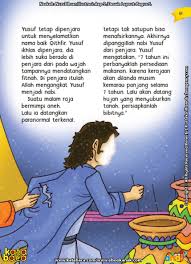 Yusuf meninggalkannya karena allah sehingga allah membalasnya. Doa Zulaikha Kepada Allah Untuk Nabi Yusuf