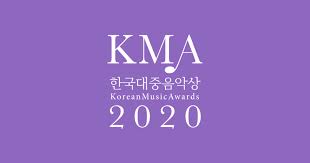 The news was announced by a representative on behalf of . Korean Music Awards Wikipedia
