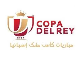 El rey don juan carlos i)‏، وسابقاً باسم كأس إسبانيا (بالإسبانية: Ø§Ù„Ù‚Ù†ÙˆØ§Øª Ø§Ù„Ù†Ø§Ù‚Ù„Ø© Ù„Ù…Ø¨Ø§Ø±ÙŠØ§Øª ÙƒØ£Ø³ Ù…Ù„Ùƒ Ø¥Ø³Ø¨Ø§Ù†ÙŠØ§ 2020 Ù…Ø¨Ø§Ø±Ø§Ø© Ø¨Ø±Ø´Ù„ÙˆÙ†Ø© ÙˆÙ…Ø¨Ø§Ø±Ø§Ø© Ø±ÙŠØ§Ù„ Ù…Ø¯Ø±ÙŠØ¯