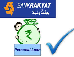 Ini adalah hasil penggabungan 11 buah bank kesatuan. Bank Rakyat What To Look Out For In A Personal Loan Personal Financing Malaysia