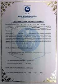 Surat perjanjian pinjaman wang adalah satu dokumen yang isi kandungannya menyatakan tentang pinjaman yang berlaku antara dua pihak. Beware Of Paulie Ts Lim Signature Wealth Advisory Group Facebook