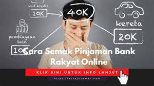 Permohonan pinjaman peribadi bank rakyat untuk kakitangan kerajaan. Pinjaman Bank Rakyat Semak Kelulusan Mengenai Pinjaman Koperasi Eratuku Jika Anda Mengalami Masalah Tersebut Sila Rujuk Pinjaman Koperasi Dibawah Untuk Kelulusan