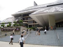 Introduction about national library of india. Malaysia National Library Malaysia All Over The World World