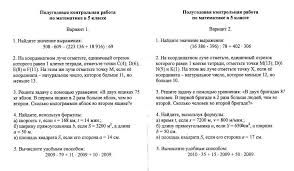 тетрадь для лабораторных работ по физике 8 класс ответы Gdz Po Istorii 10 Klass Zagladin Simoniya Blog Post Person