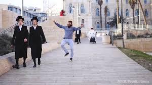 Dancing Behind People In Jerusalem Youtube Use them in commercial designs under lifetime, perpetual & worldwide rights. dancing behind people in jerusalem