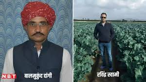 Navbharat Times - News update