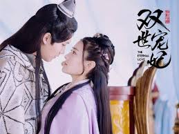 Mo Lian Cheng Qu Xiao Tan