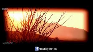 Seka is tara birth chart of the opening night (premiere) may 3, 1982, portugal. Na Jena Seka Tara Bena Ham Dam Song Youtube