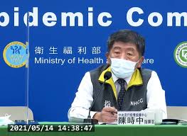 省市 昨日新增 累计确诊 治愈 死亡 疫情. Eja5dav6lme7 M