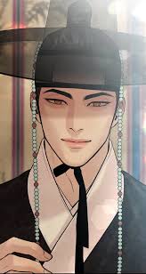 Yoon Seung-ho (Yahwacheop)