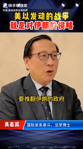 ��������ɫ�з����Ķ����ʵ�����ս���������յ�Ŀ�ľ��ǡ�, Ҫ�Ʒ����ʵ���Ȩ�������Υ������Ϊ���� #���ʹ�ϵ #���ʾ��� #�ж����� #���� |  ʱ������������������ | Facebook