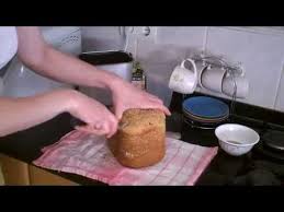 Pan De Datiles Con Miel En Panificadora Recetas Para Cocinar Recetas Panificadora Lidl Recetas De Pan
