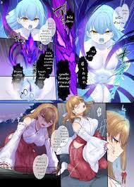 จัดแม่แถมลูกอีกสองคน [Hyoui Lover (Hiiragi Popura, Hyoui Suki no Hito)]  Fuukon no Taimafujo Oyako ga Akuryo ni Somari Nottorareru made - ตอนที่ 1 -  Ok-Doujin