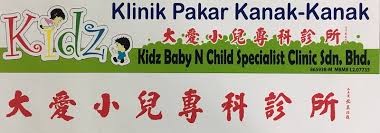 Klinik pakar kanak kanak dr toh. 7 Klinik Pakar Kanak Kanak Di Melaka 2021 List Motherhood Malaysia