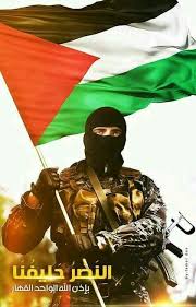 Wallpaper bendera free hd wallpapers. Emas Kok Lucu Papria Wardhana Ekapriawardhana Profil Pinterest