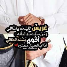 pin by 4019 on تصاميم صور wedding filters bride pictures wedding quote