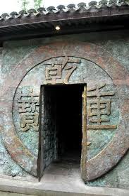 Cicheng Old Town Ningbo Zhejiang China Asievue Unique Doors Cool Doors Beautiful Doors