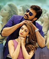 khaidi no 150 movie posters and latest hd photos images indiatelugu com khaidi no 150 movie posters and latest