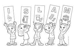 Muslimah drawing and coloring pages for kids. 15 Kumpulan Contoh Gambar Untuk Belajar Mewarnai Anak Tk Paud Halaman Mewarnai Buku Mewarnai Ramadan